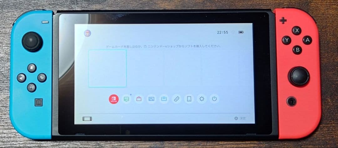 Nintendo Switch マイニンテンドーストア 本体