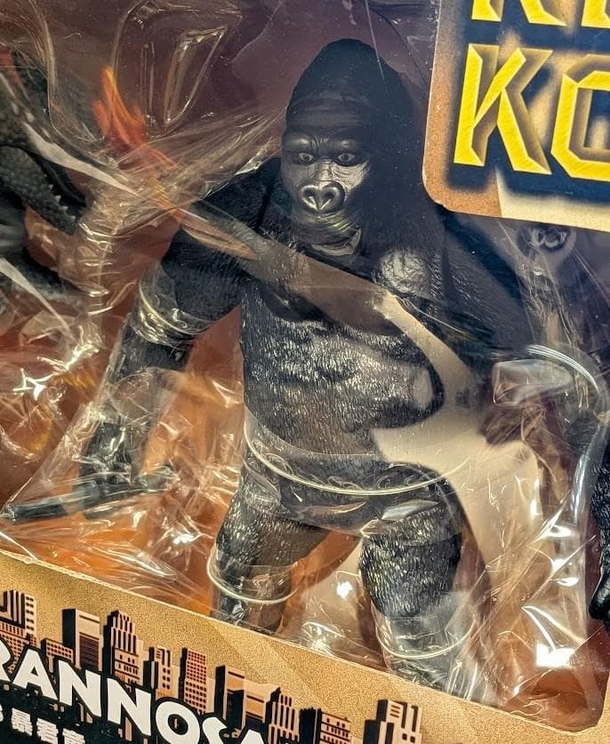 キングコングvs.暴君竜（エクスプラス）ソフビ２体セット未開封