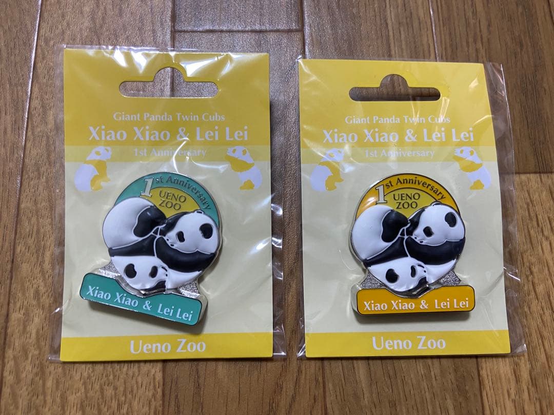 上野動物園　シャオシャオ&レイレイ　グッズ色々