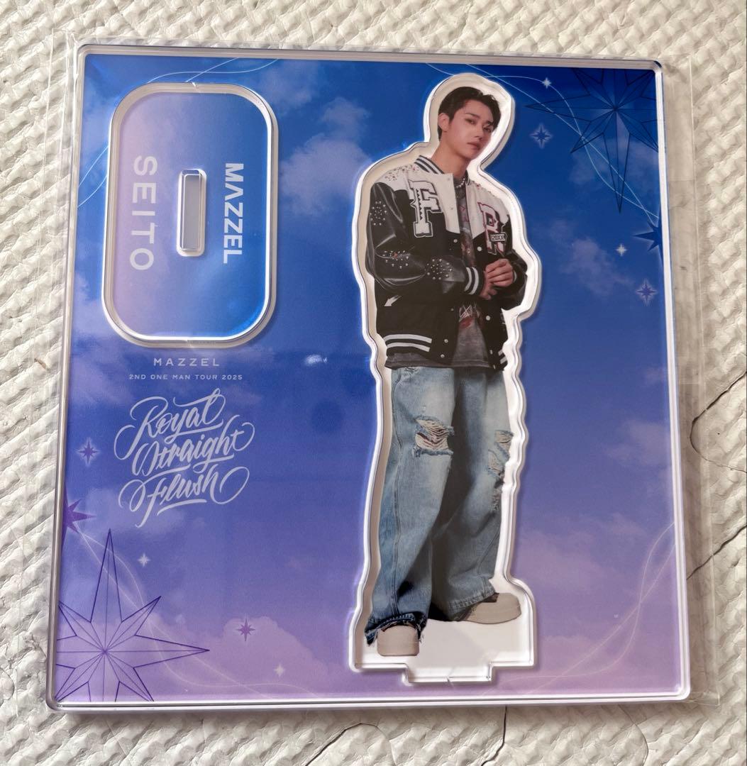 MAZZEL SEITO Royal Straight Flush アクスタ - メルカリ