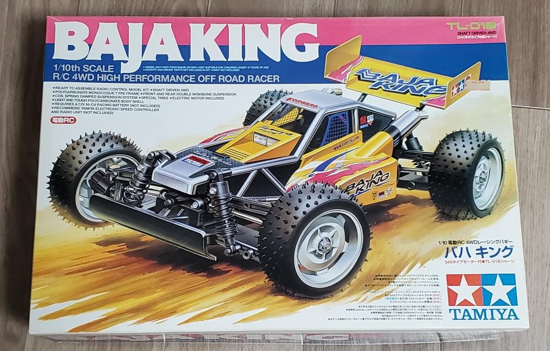【未組立品】1/10　電動RCカー　バハキング　TAMIYA 未組立品】1/10 電動RCカー バハキング TAMIYA 未組立品】1/10 電動RC