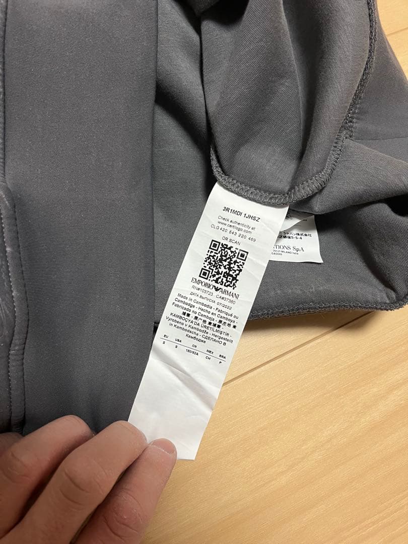 元値7万 EMPORIO ARMANI スウェットパーカー フーディ