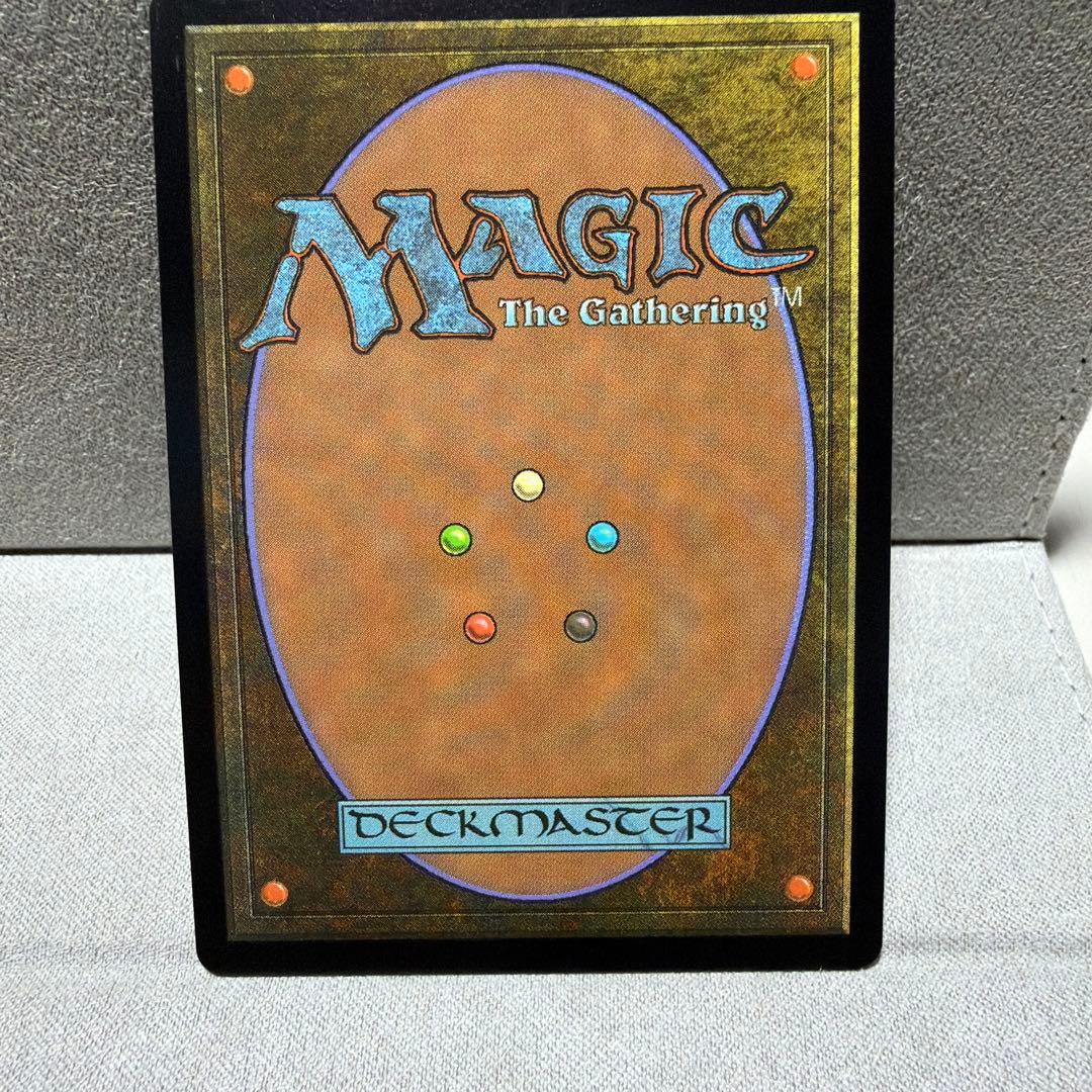 マジックザギャザリング　第三の座、エメトセルク　英語　チョコボバンドル