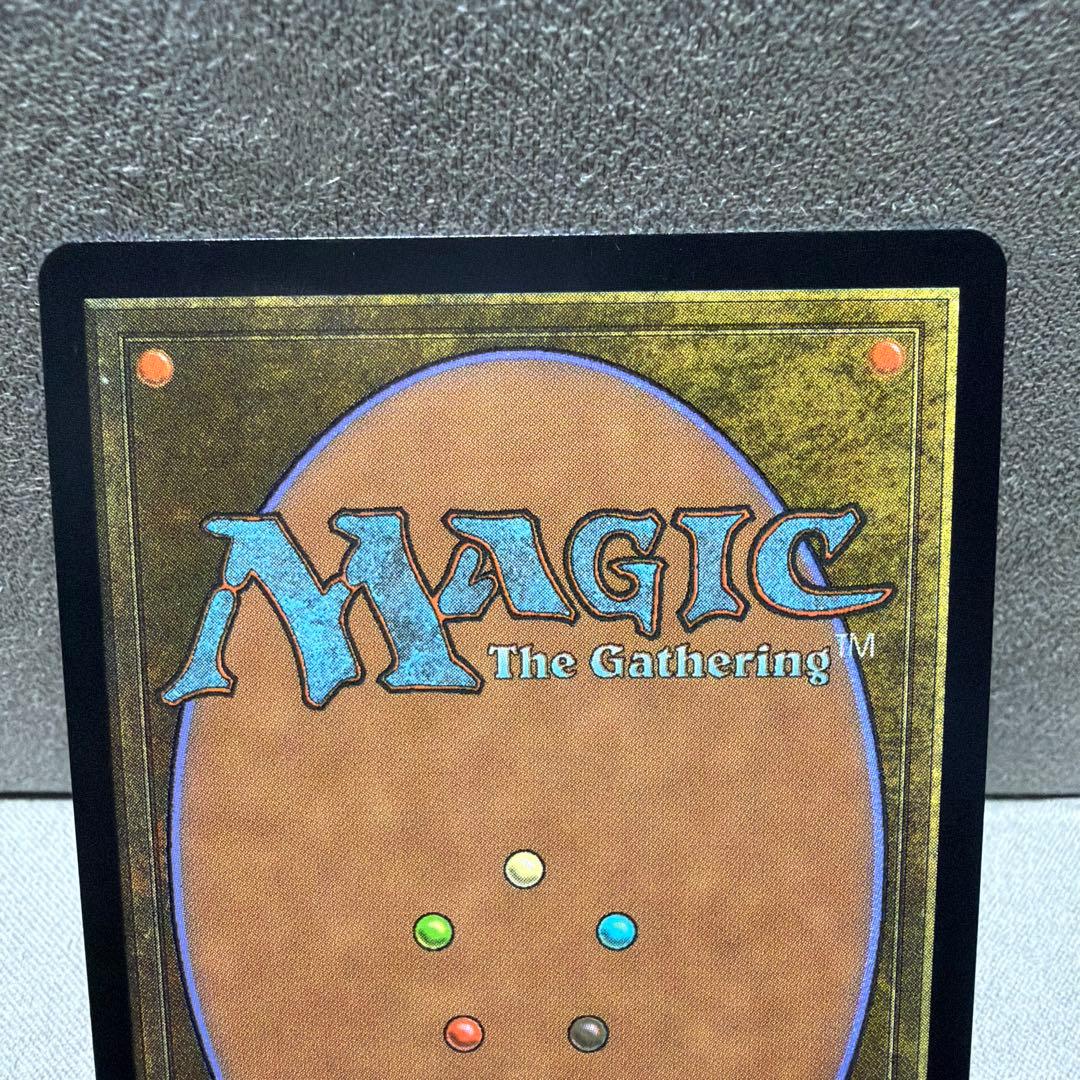 マジックザギャザリング　第三の座、エメトセルク　英語　チョコボバンドル