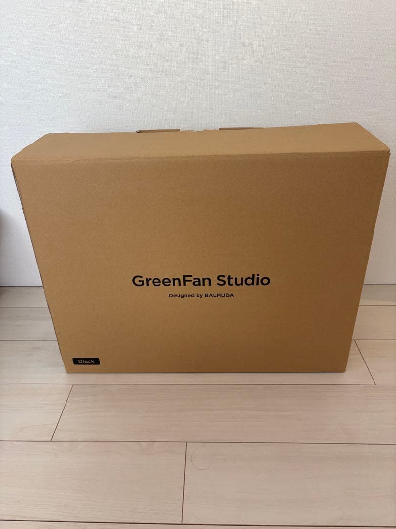 GreenFan Studio ブラック AGR01JP-BK