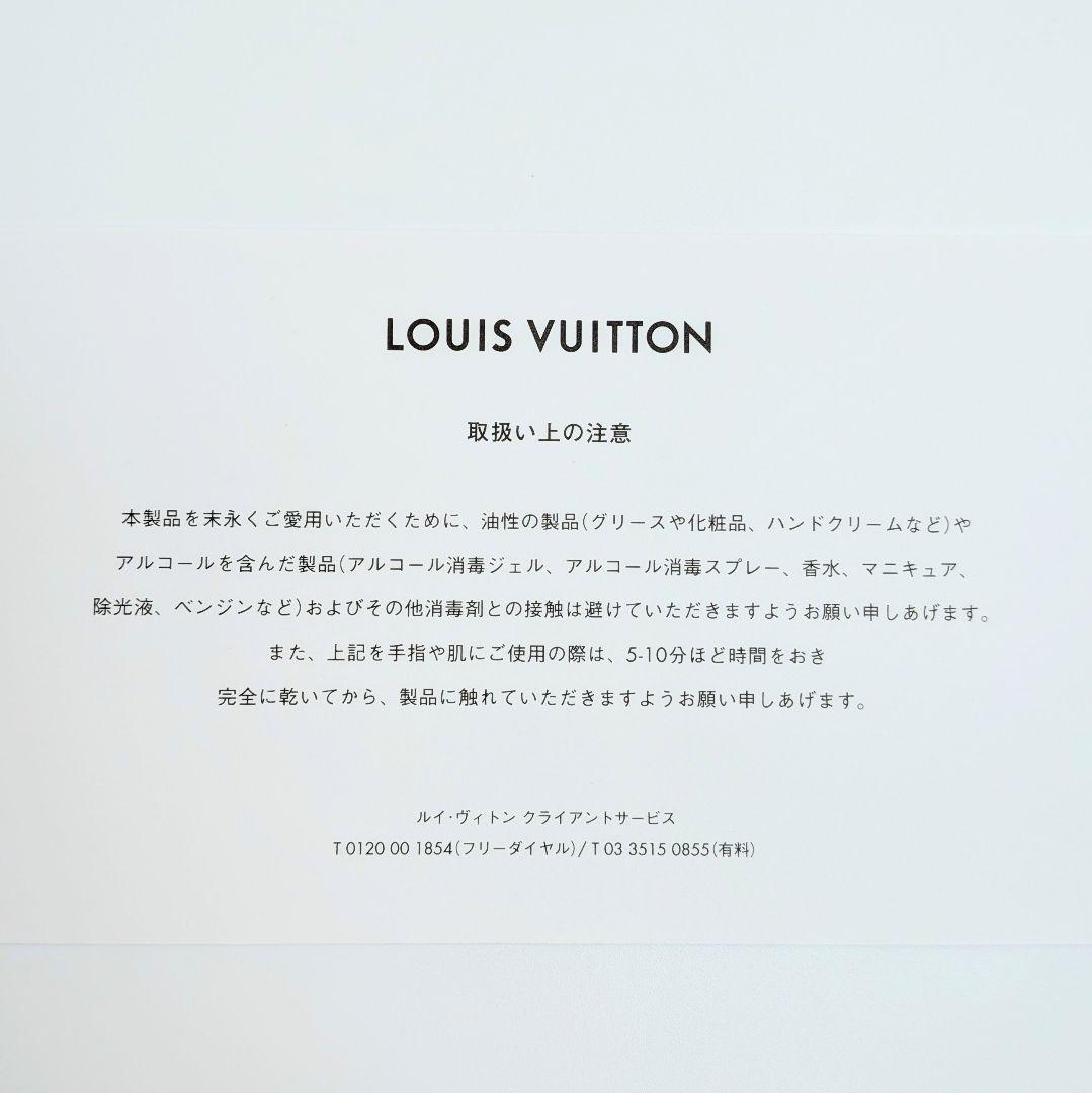 ルイヴィトン ダミエ　ジッピー・パース