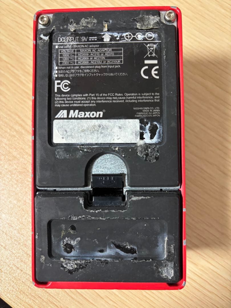 Maxon CP9Pro＋ コンプレッサー/リミッター