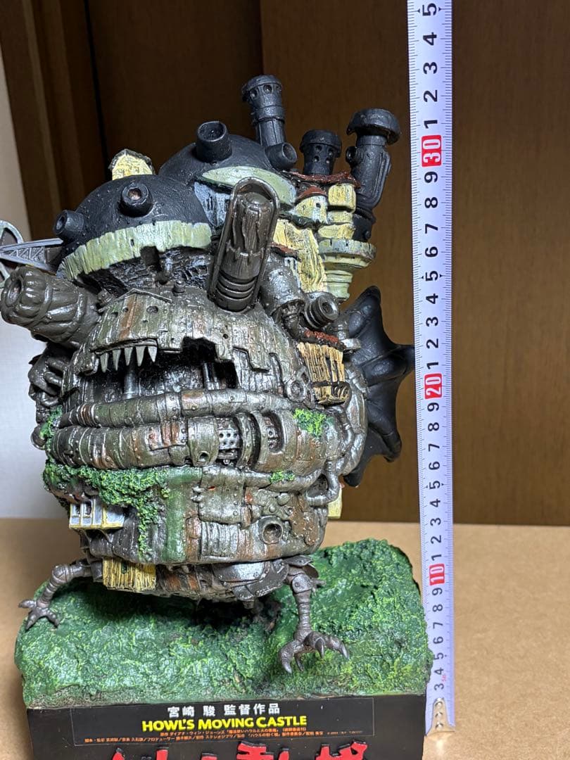 ハウルの動く城 ジオラマフィギュア 置物 スタジオジブリ スタチュー