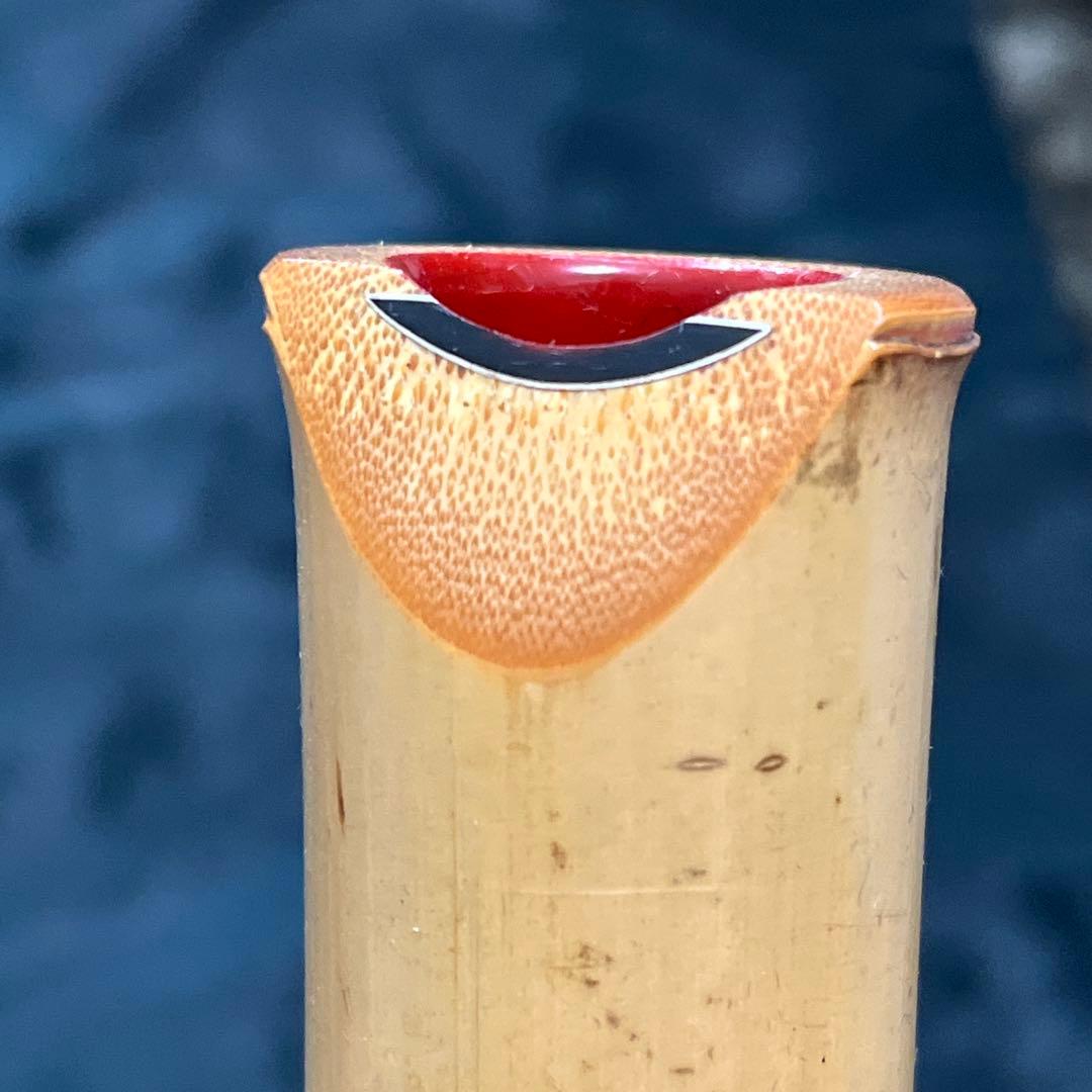 尺八 都山流 在銘 2印 一尺五寸管 中継ぎ 籐