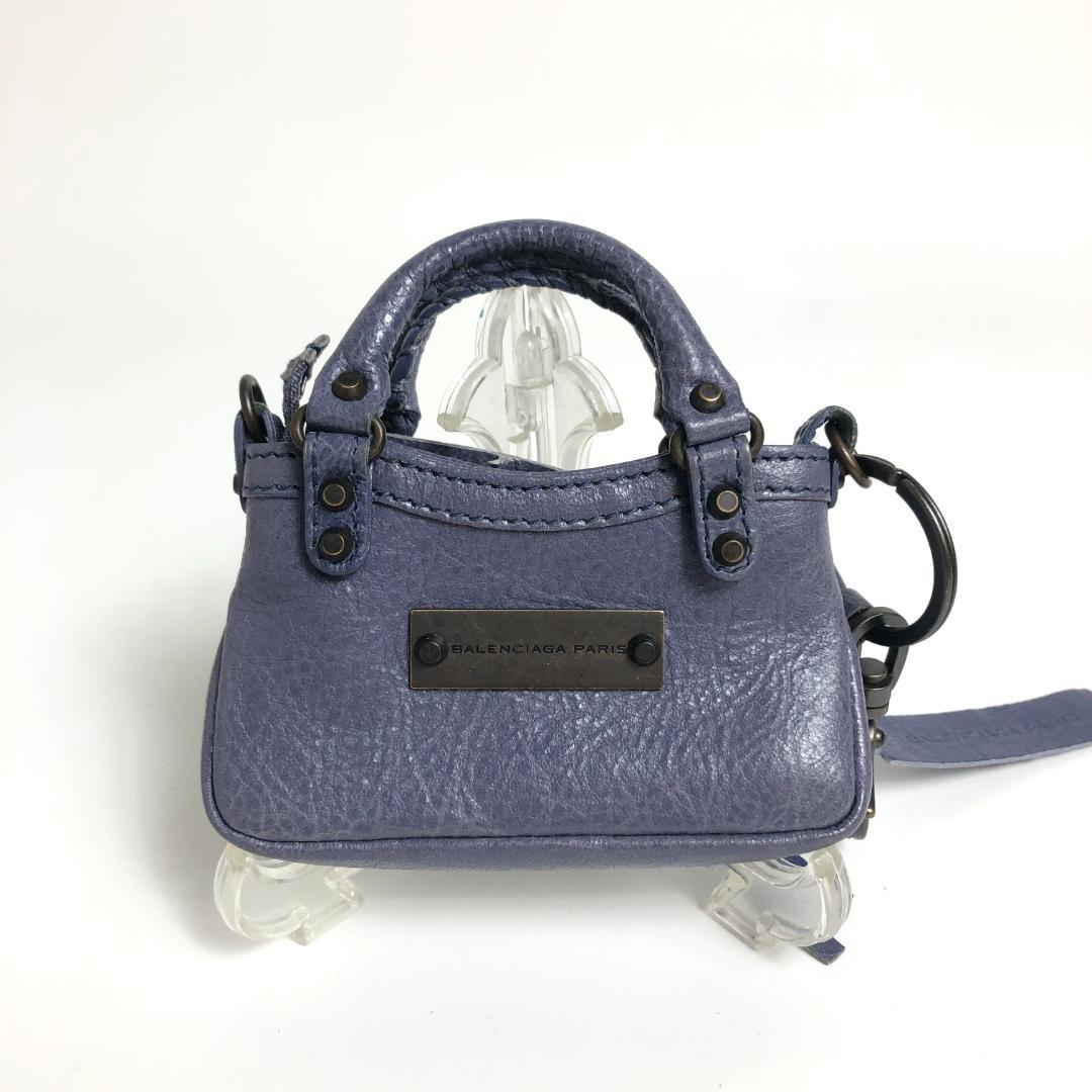 9D176/バレンシアガ/クラシックバッグチャーム/10周年記念