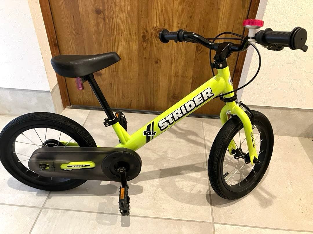 STRIDER 14x イエロー キッズバイク - メルカリ