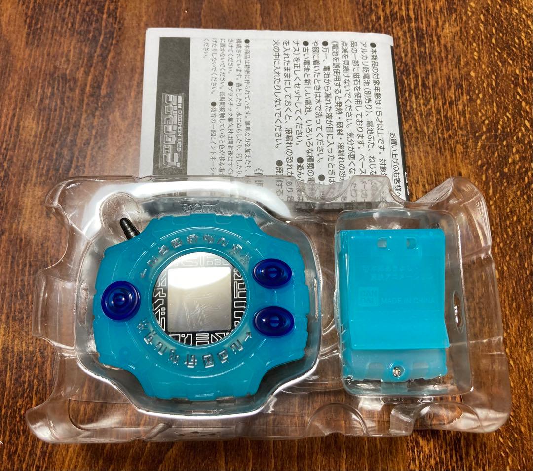 デジモン　CSA コンプリートセレクションアニメーション デジヴァイス　1999