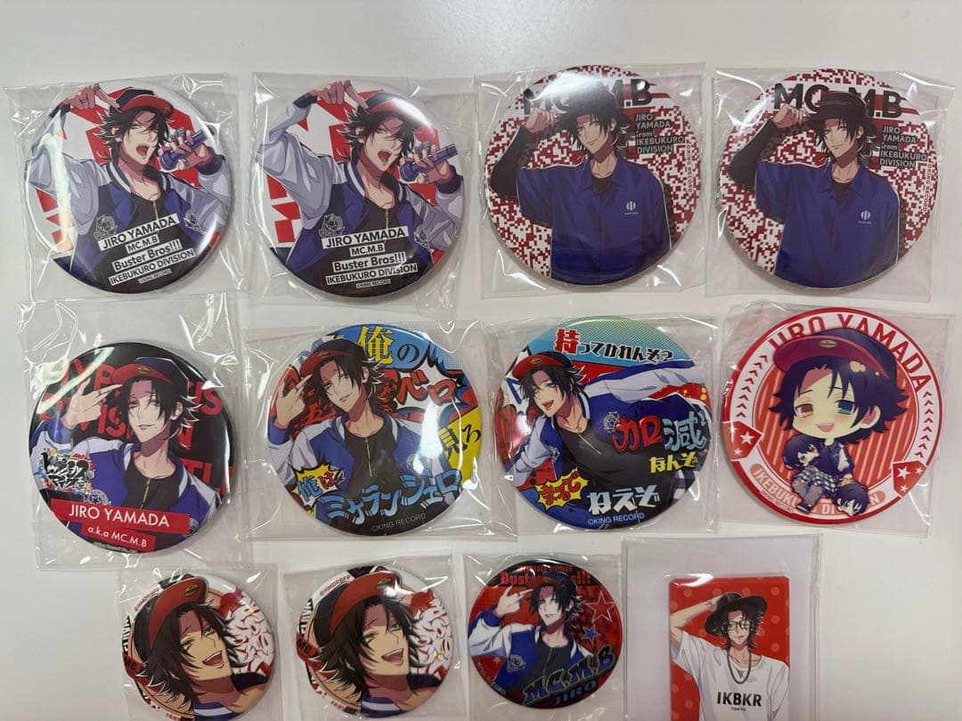 ヒプノシスマイク ヒプマイ 山田二郎 バスターブロス バスブロ まとめ売り