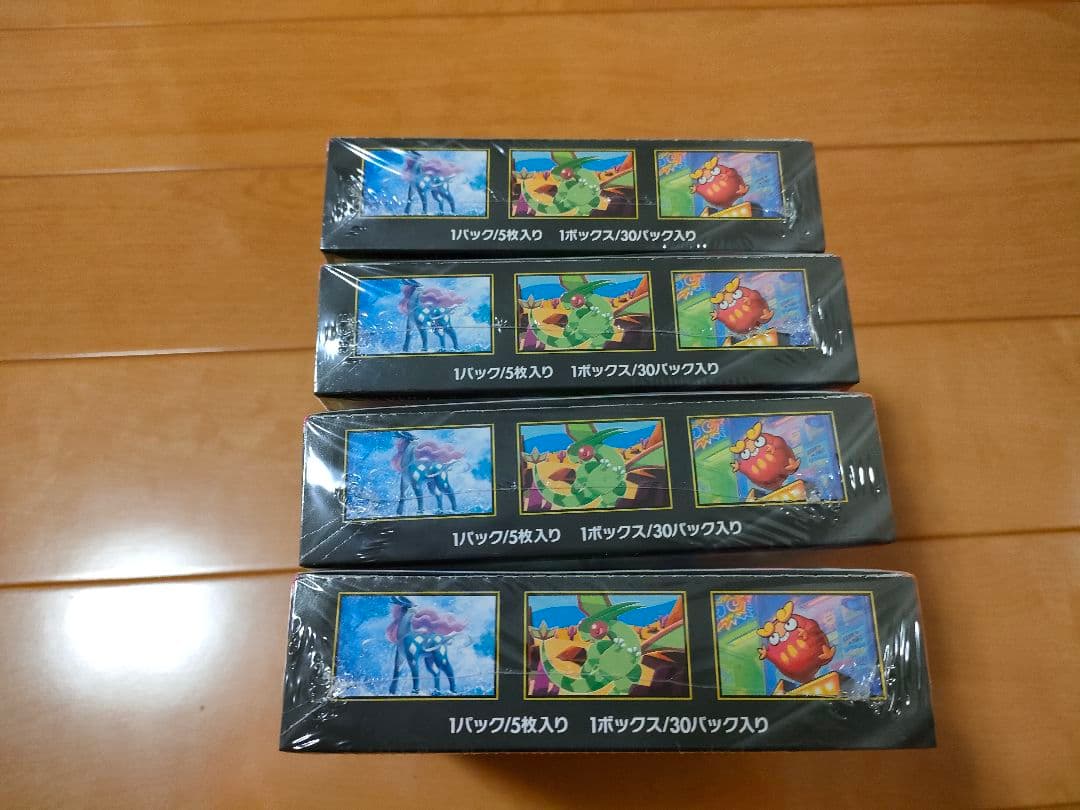 ポケモンカード インフェルノX 4box シュリンク付き