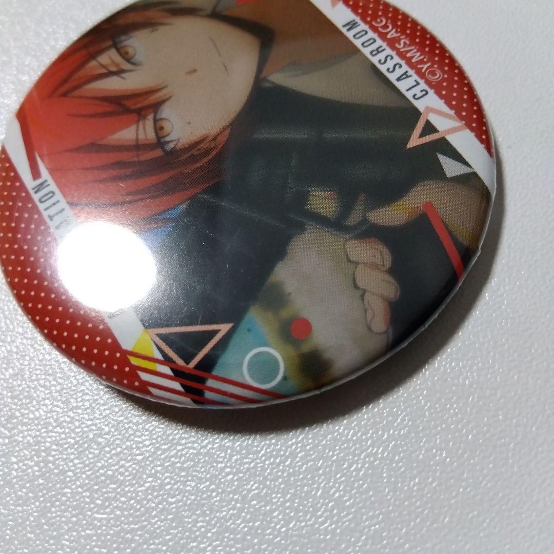 【暗殺教室】赤羽業 キャラバッジコレクション ⑥