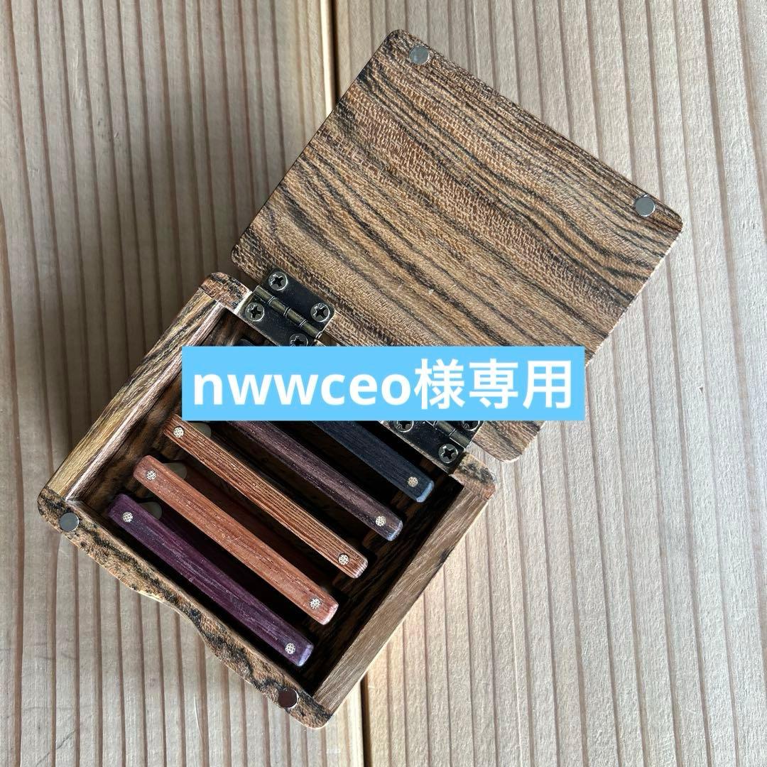 ✨純国産✨ 隕石 宇宙の月コレクション 鉱物アプリ判定によるものです