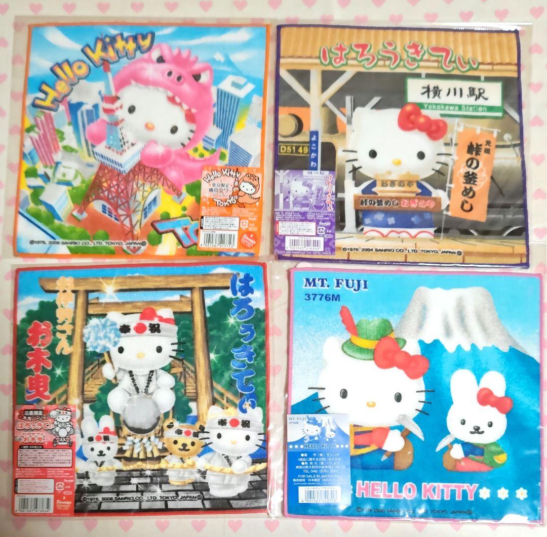 ☆「RT-175314-」様専用☆ ご当地キティ プチタオル 激レア♪ ⑨