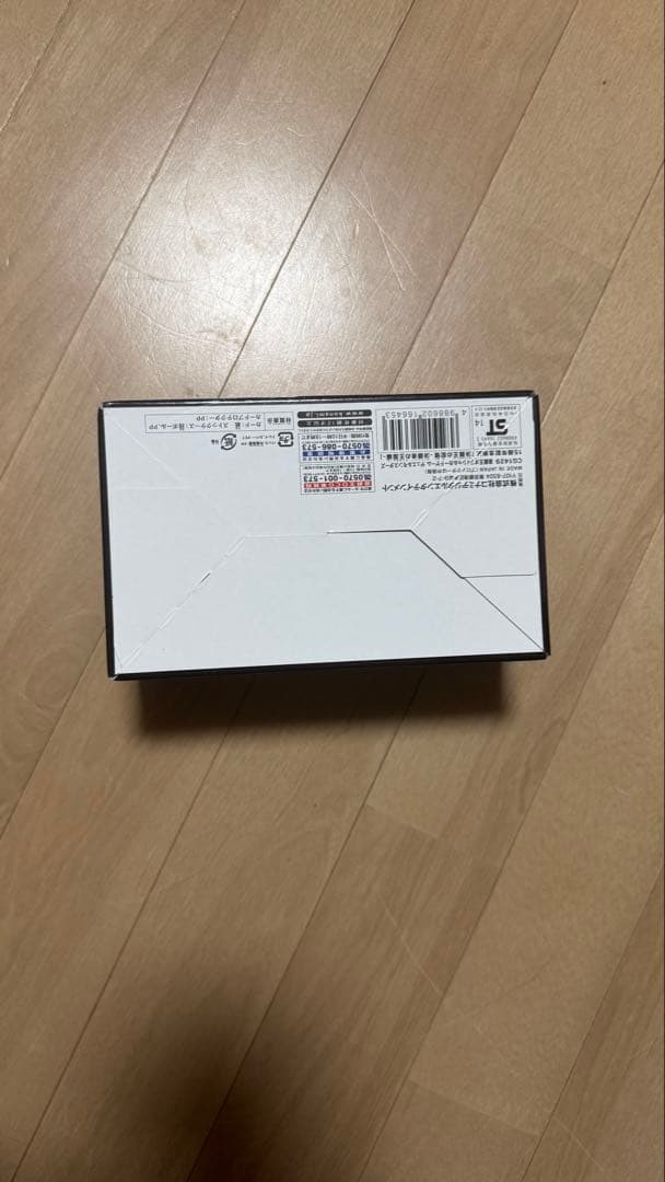 【新品・未開封】遊戯王 15th記念 決闘王の記憶 3点セット値下げ交渉可