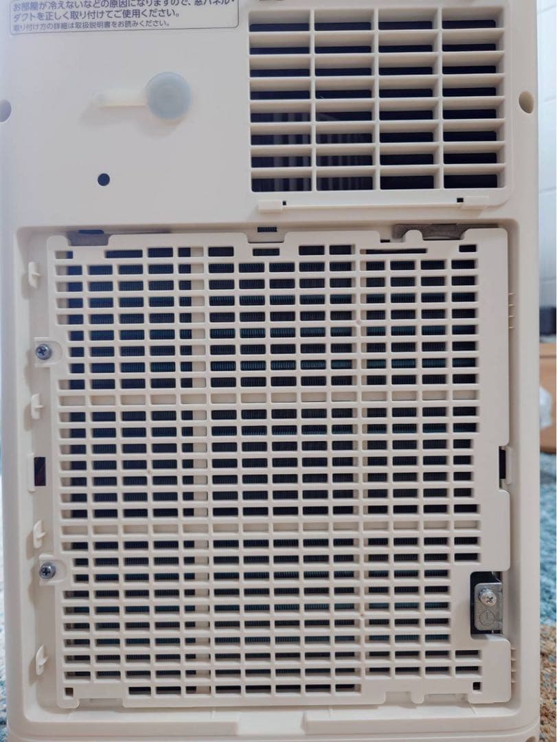 中古 アイリスオーヤマポータブルクーラーIPP‐2224S +IPAM-1450