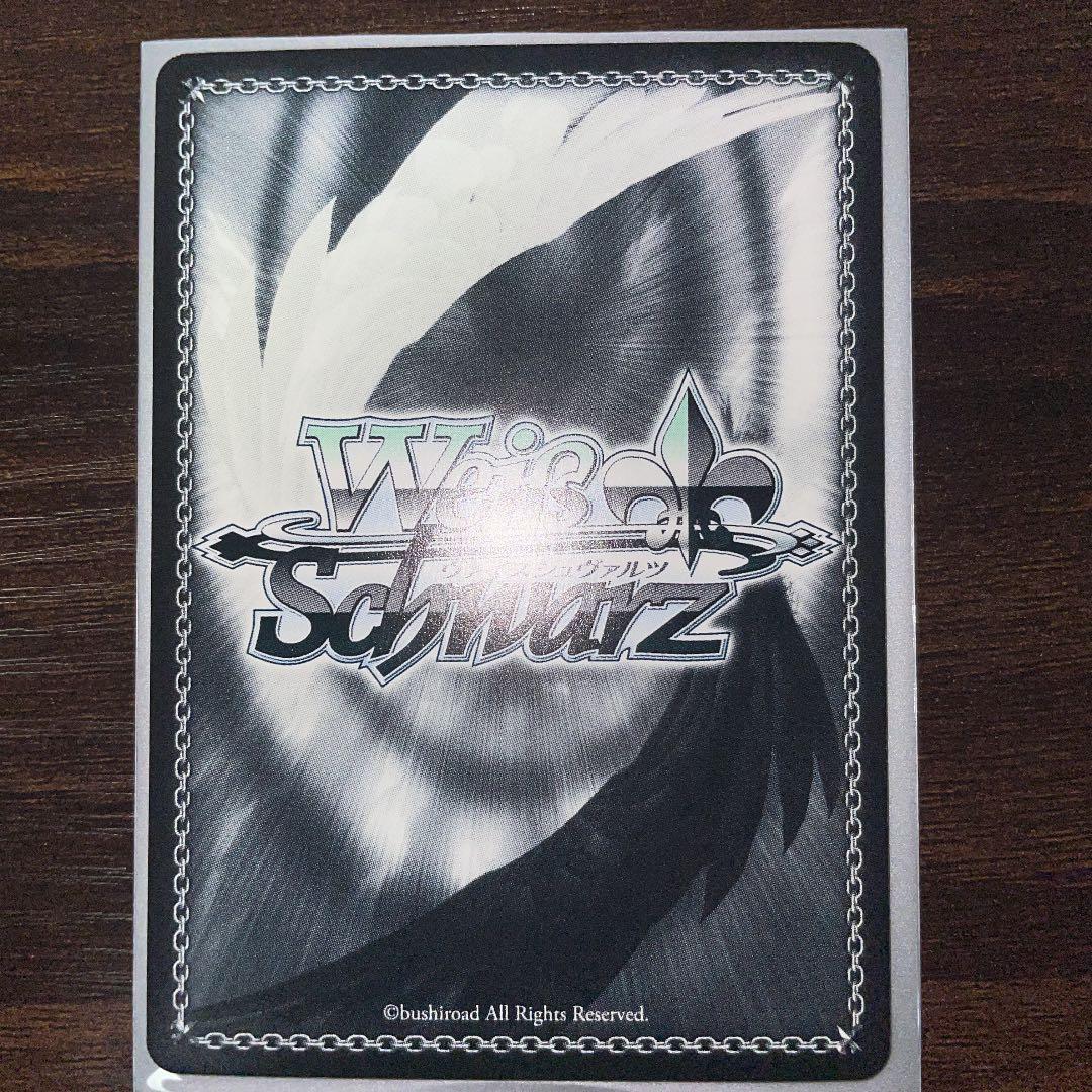 ヴァイスシュバルツ fate セイバー剣の誓い サイン入り ヴァイス