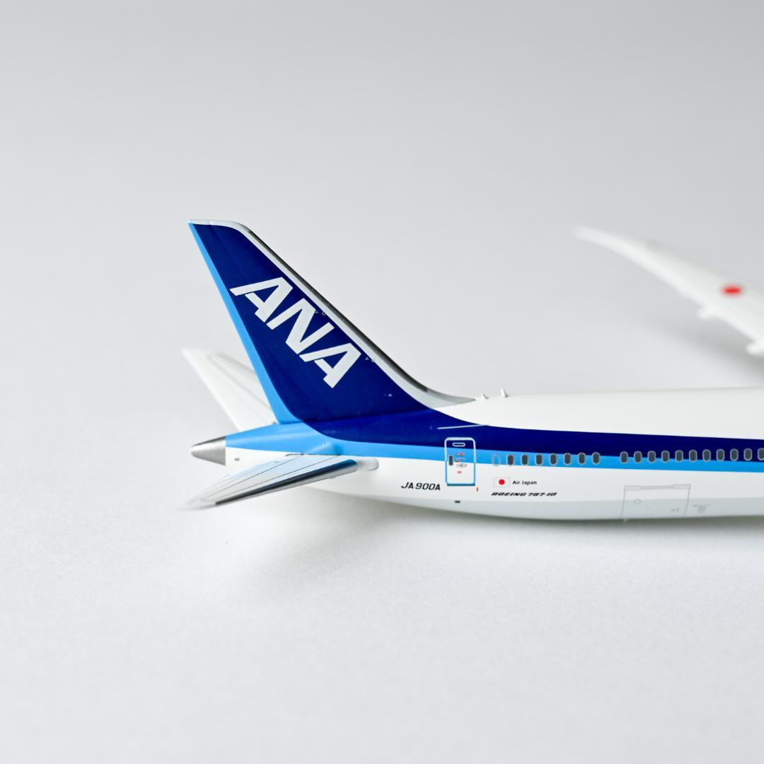 ANA 全日空 B787-10 ギア着脱可 Aviation 1/400の通販はau PAY