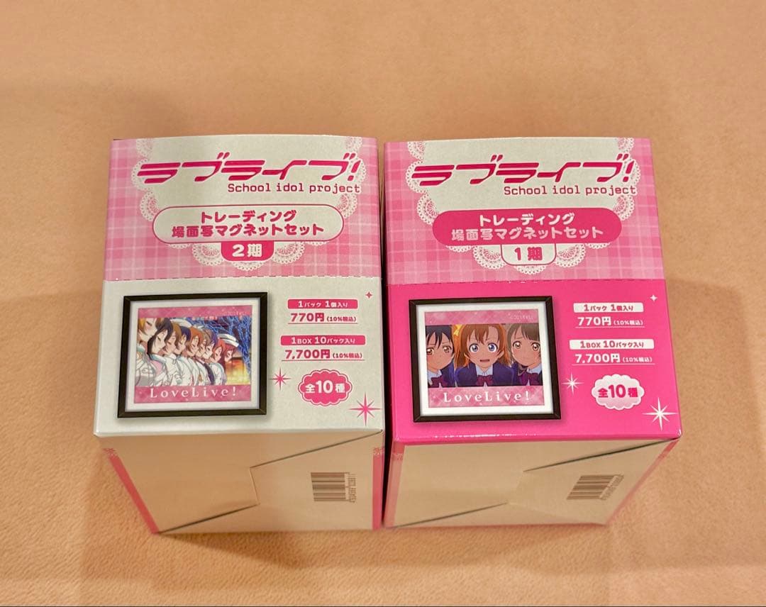 ラブライブ アトレ 場面写マグネット 1&2期 BOX 2点セット 15周年
