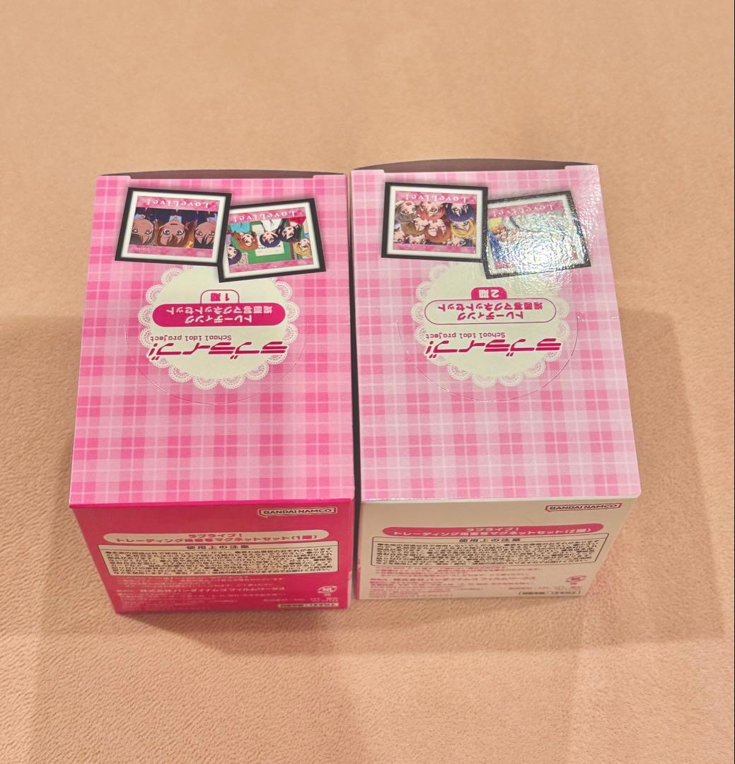 ラブライブ アトレ 場面写マグネット 1&2期 BOX 2点セット 15周年