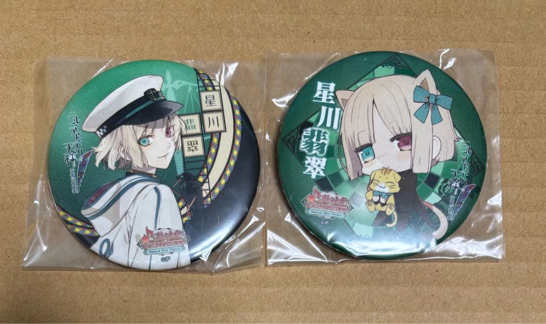 ニルアド 翡翠 缶バッジ - メルカリ