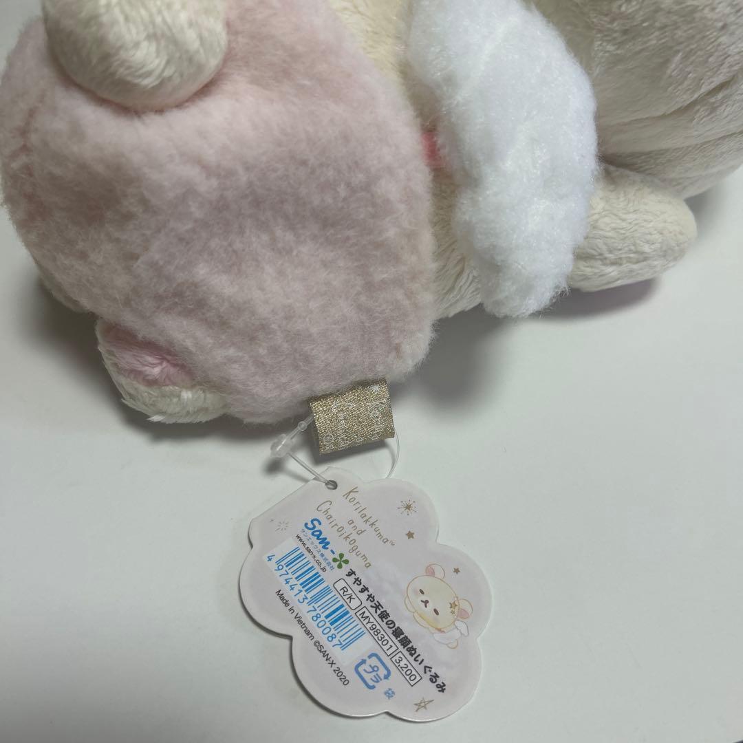 すやすや天使の寝顔ぬいぐるみ