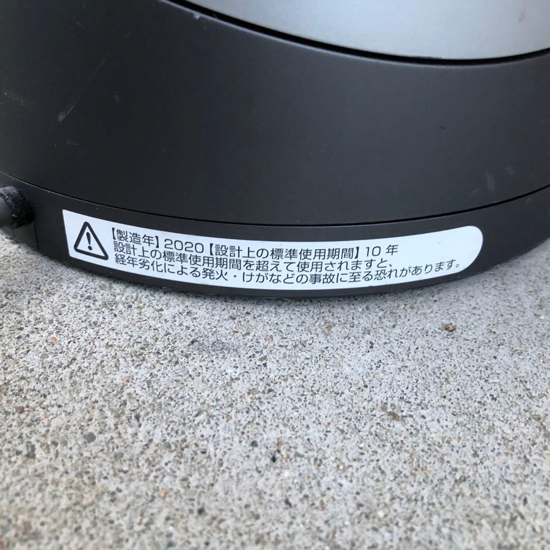 ダイソン　Dyson Pure Hot + Cool HP04 空気清浄機能付