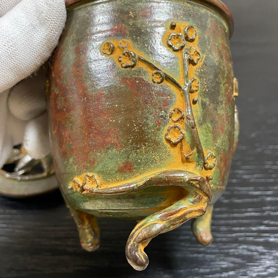 茶道具 香炉 松竹梅 大森孝志作 蝋型鋳物 証明書 共箱あり 高さ