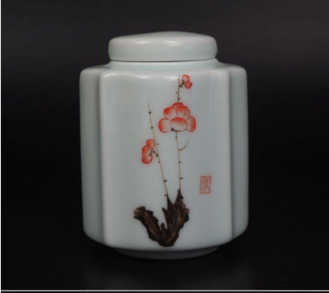 送料無料　中国方園　手描き梅文玉露茶器揃未使用　検/中国古玩骨董明代清代乾隆雍正