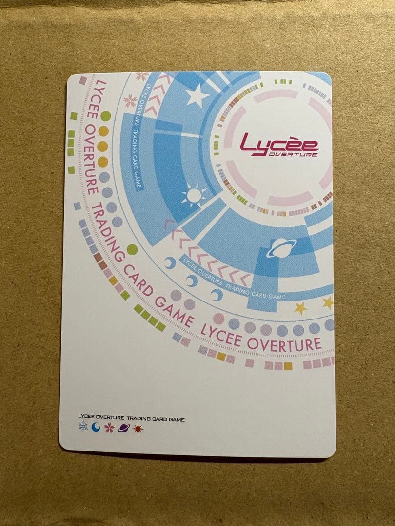 Lycee きゃべつそふと ふわふわで優しい トイプードル 御園 苺華 SP