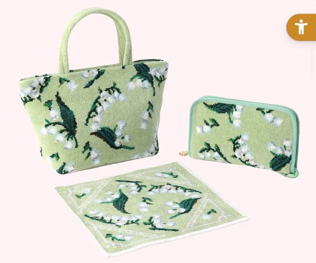 新品未使用】フェイラー FEILER 2026年福袋 フロランス ミュゲ - メルカリ