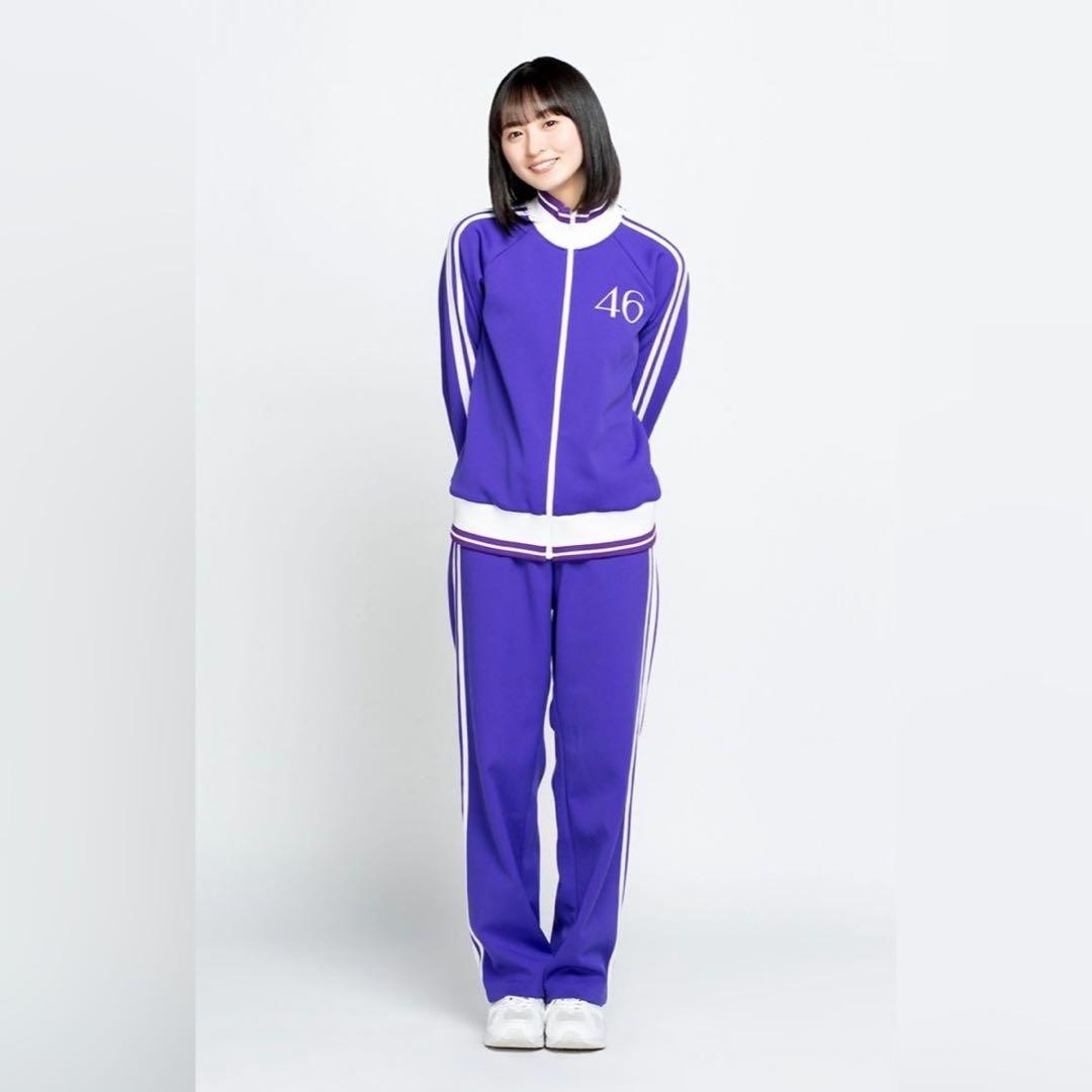 遠藤さくらさん 乃木坂46公式ジャージ 上下セット - メルカリ