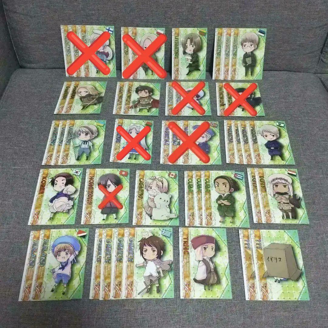 ヘタリア カード 大量