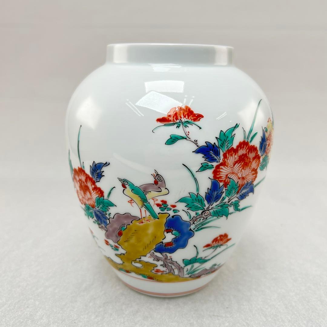 柿右衛門 赤絵の伝統 名窯 人間国宝 十三代酒井田柿