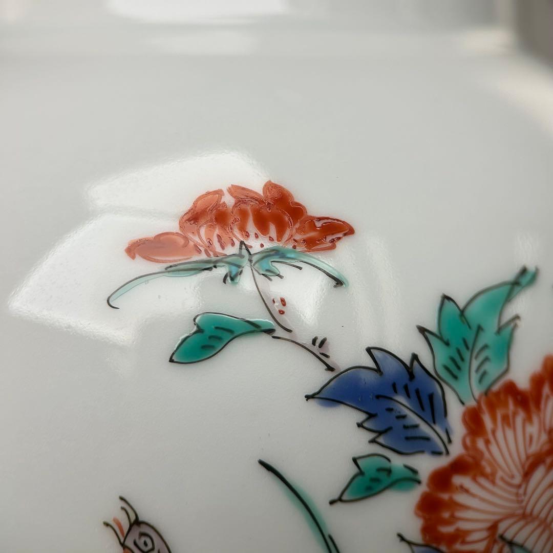 柿右衛門 赤絵の伝統 名窯 人間国宝 十三代酒井田柿