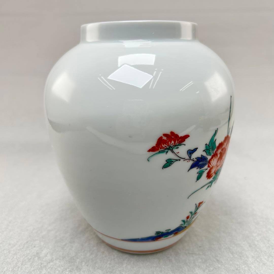 柿右衛門 赤絵の伝統 名窯 人間国宝 十三代酒井田柿