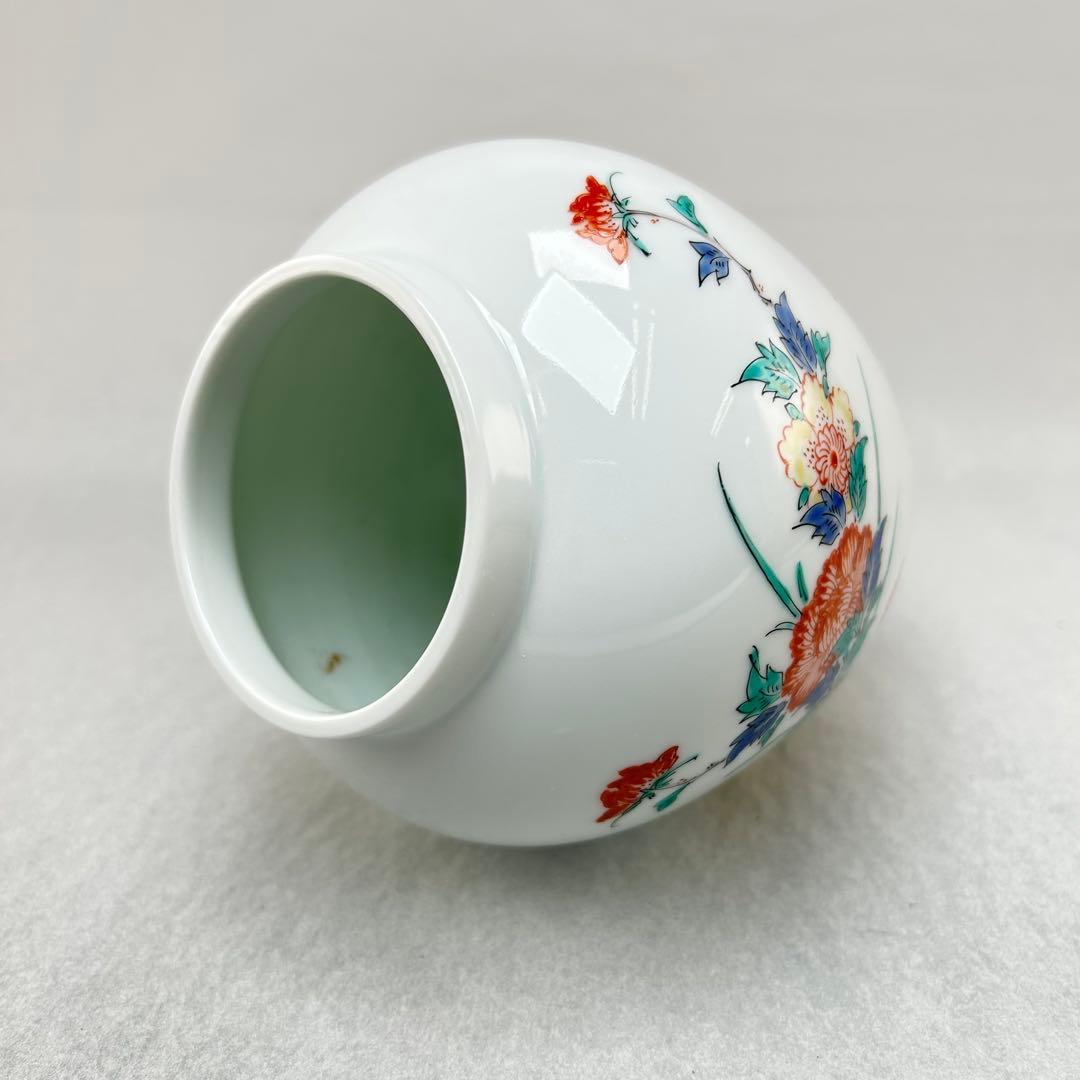 柿右衛門 赤絵の伝統 名窯 人間国宝 十三代酒井田柿