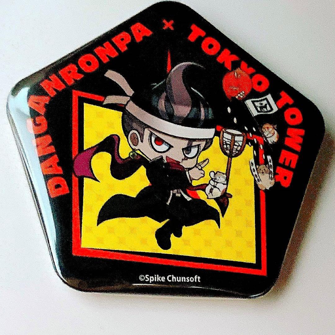 田中眼蛇夢 スーパーダンガンロンパ2 グッズセット 東京タワーコラボ