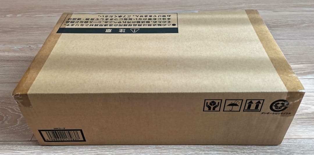 【新品未開封】遊戯王OCG 壺Collection