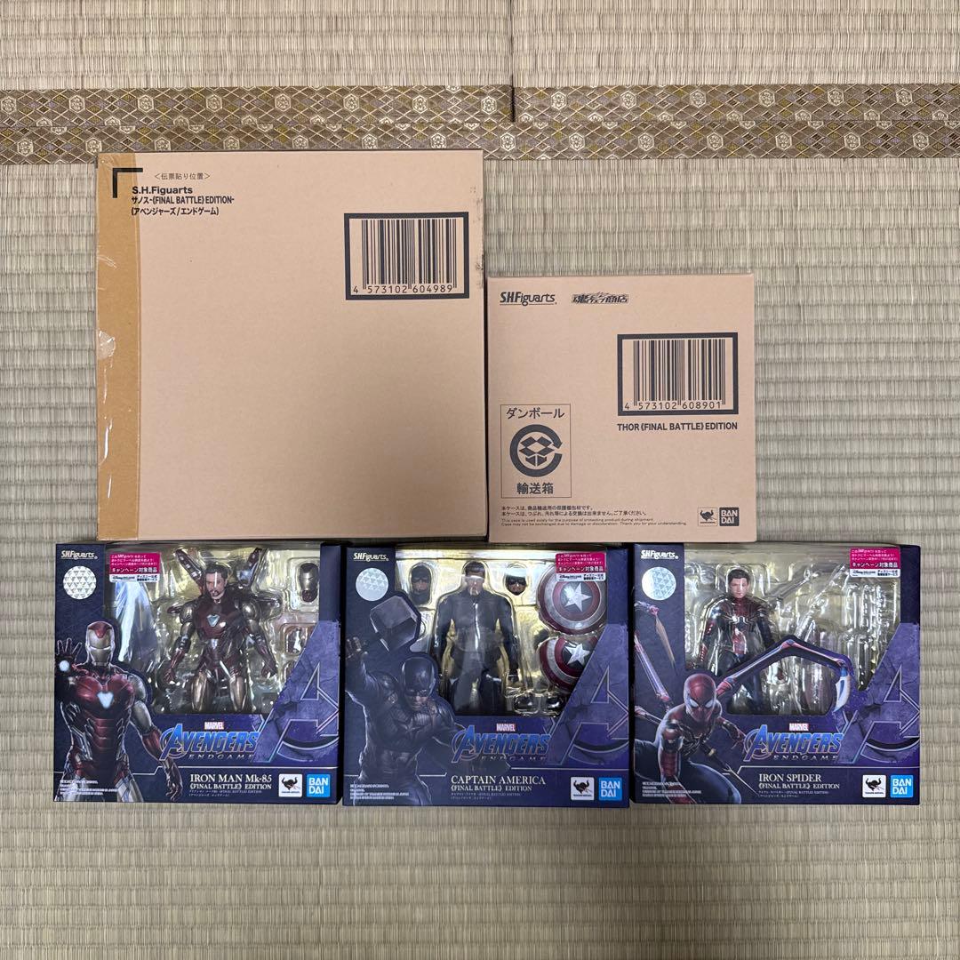 MARVEL MAFEX 新品未開封9体 コレクション整理 MEDICOM TOY OFFICIAL