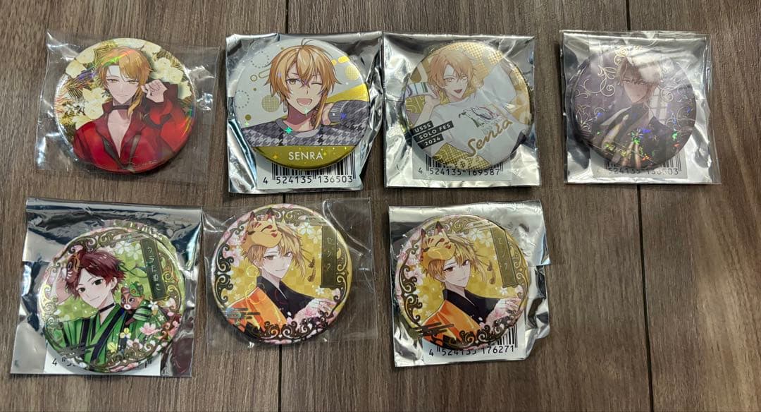 浦島坂田船 センラ グッズ まとめ売り