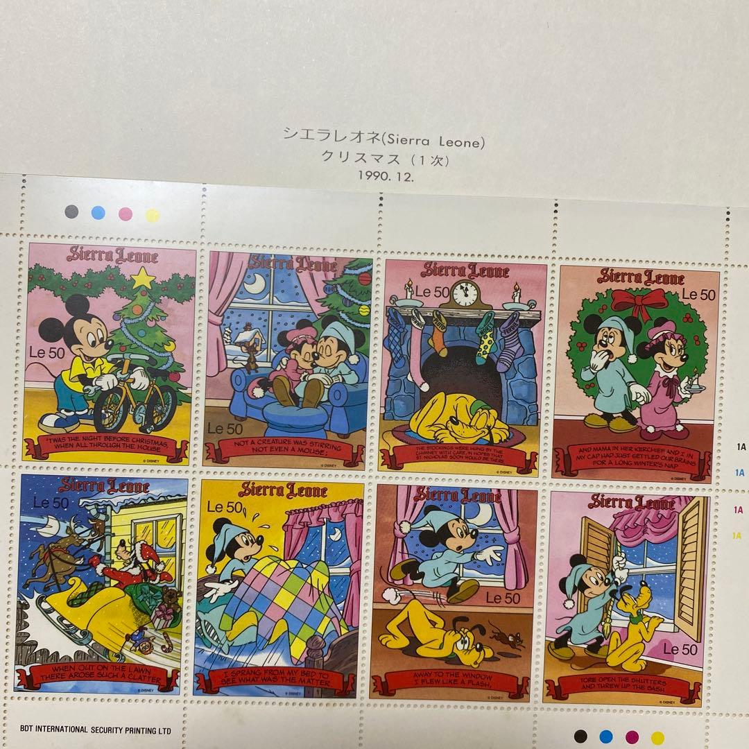 郵趣サービス社 1989〜1991年ディズニー切手コレクション45ページ