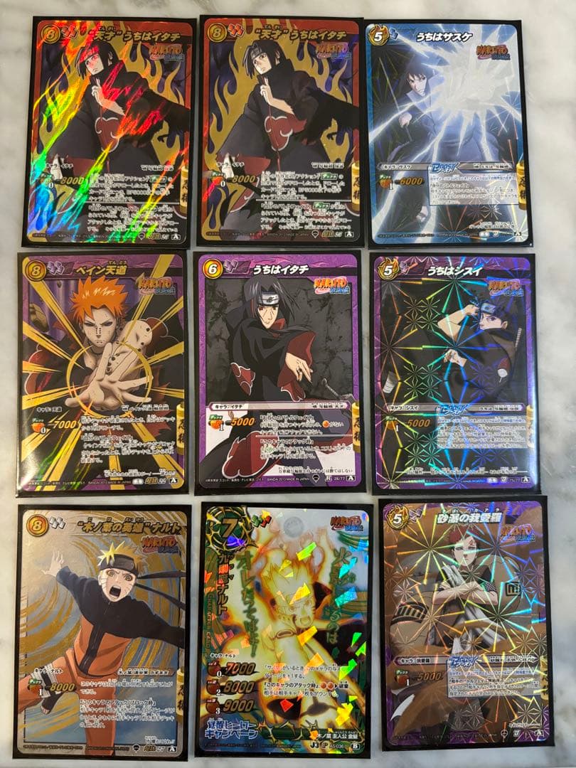 ミラバトまとめ