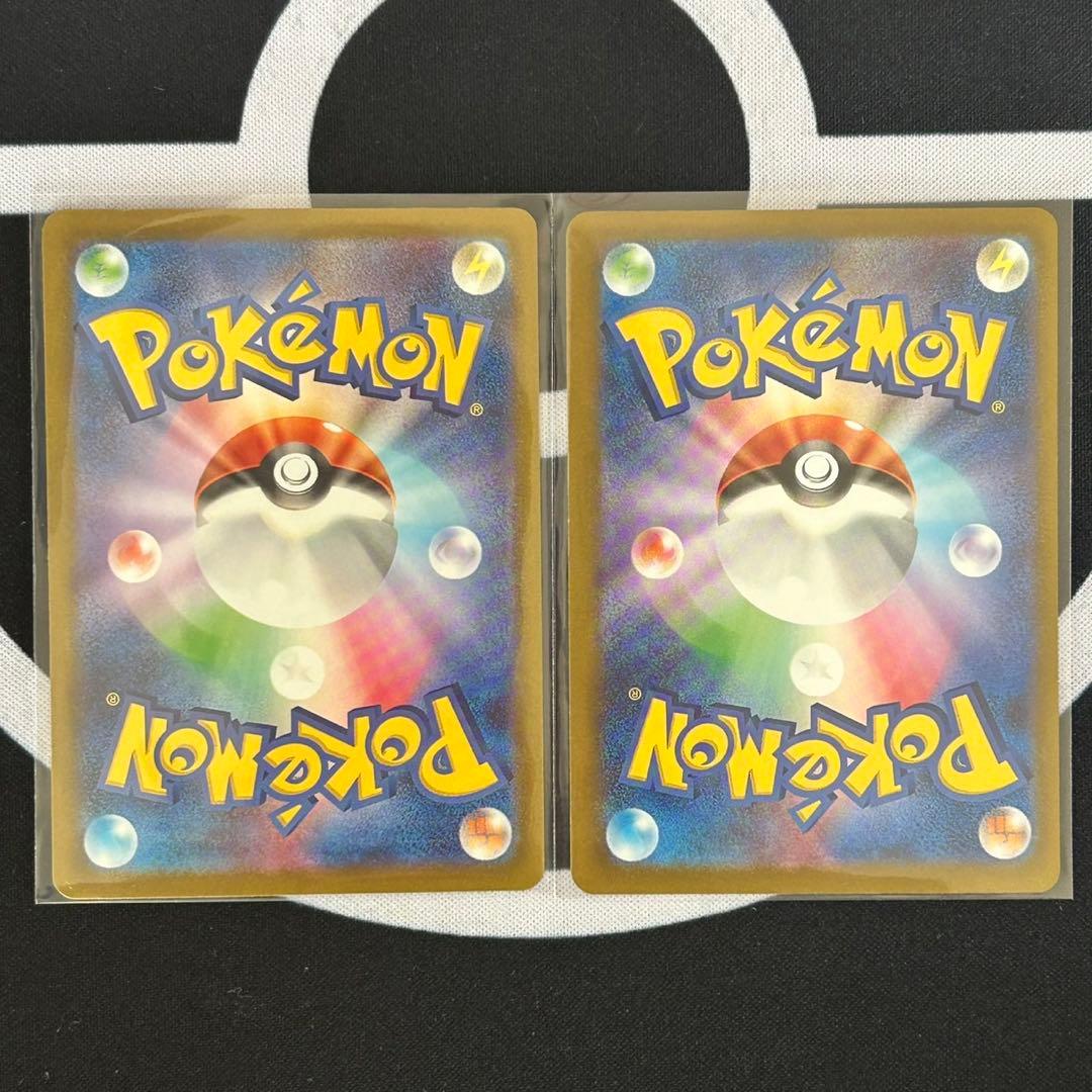 ポケモンカード MEGAドリーム MAフルコンプリートセット 全10種類