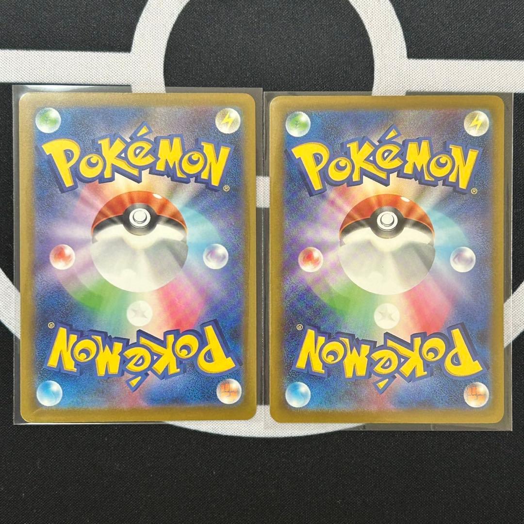 ポケモンカード MEGAドリーム MAフルコンプリートセット 全10種類