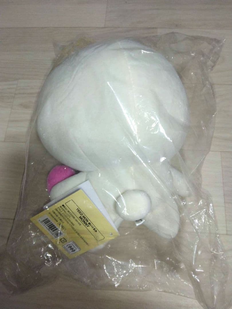 ATEEZ TEEZ-MON ヨサン モンニ まとめ売り