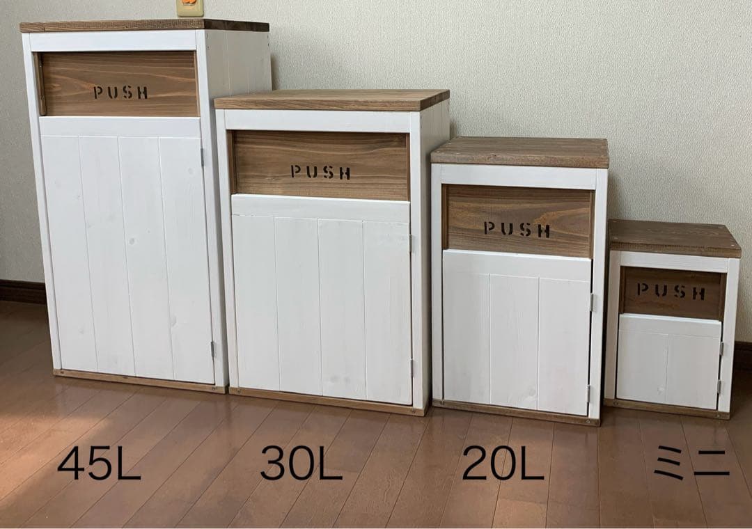 ダストボックス 20L アメリカン 男前インテリア お洒落ゴミ箱